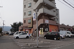 http://www.a-heya.com/bl_ichioshi/bl_c/DSC06148.jpg