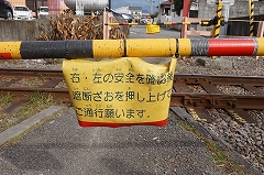 http://www.a-heya.com/bl_ichioshi/bl_c/DSC06161.jpg
