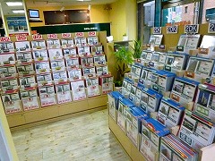 s-P1000288.jpg