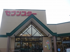 02183_20100105_16.jpg