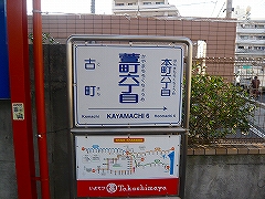 20130123_01411_12.jpg