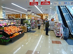 20130123_01411_14.jpg