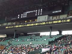 20130417_02705_02.jpg