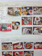 2013_0123_4081_01.jpg