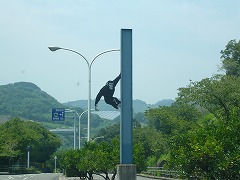 02151_20090805_05.jpg