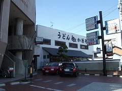 03708_20100224_03.jpg.jpg