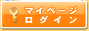 �}�C�y�[�W ���O�C��
