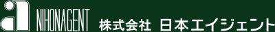 ������� ���{�G�[�W�F���g