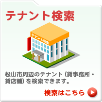 �e�i���g����