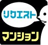 ���N�G�X�g�}���V����
