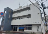 平和ビル(山越)