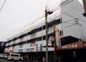 友岡マンション
