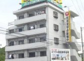 ジョイフル第5祝谷