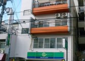 IEKIビル