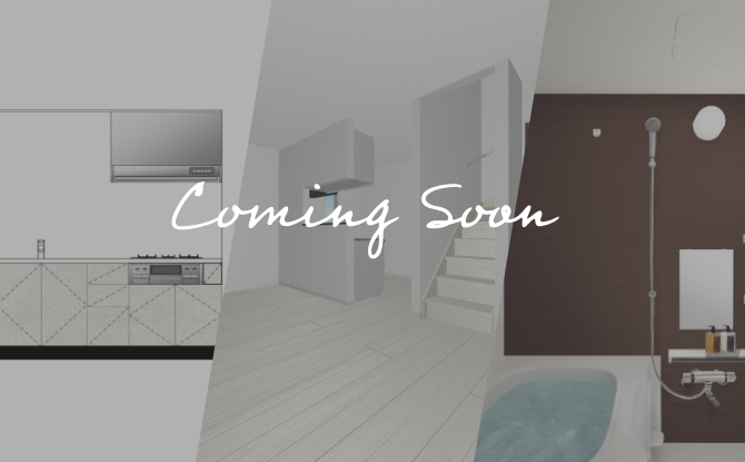 Coming sonn