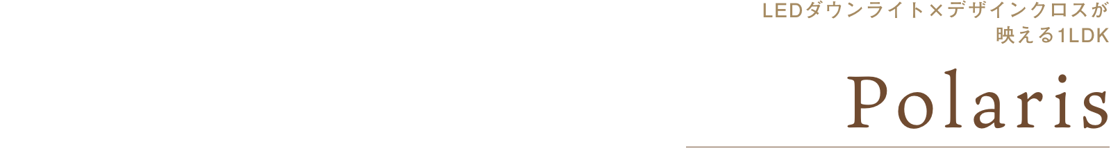 Polaris