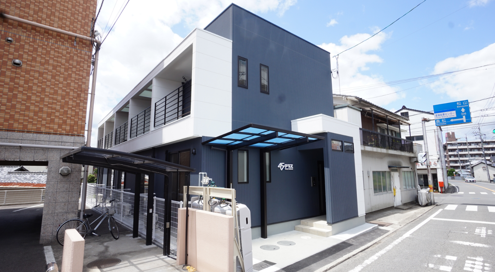 45TERRACE