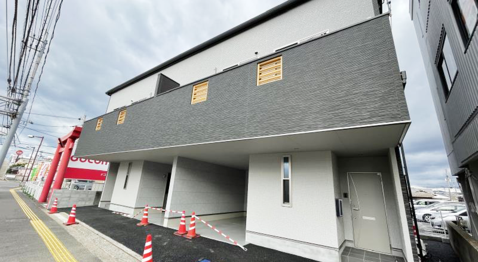 WOOD BASE -ウッドベース-