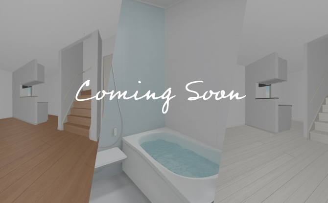 Coming sonn