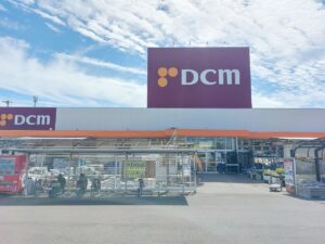 ＤＣＭ三津浜店の外観写真