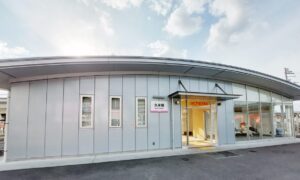 伊予鉄 横河原線 久米駅