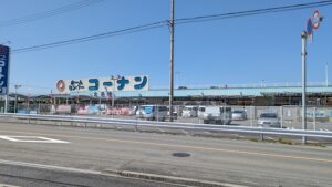 コーナン北条店外観