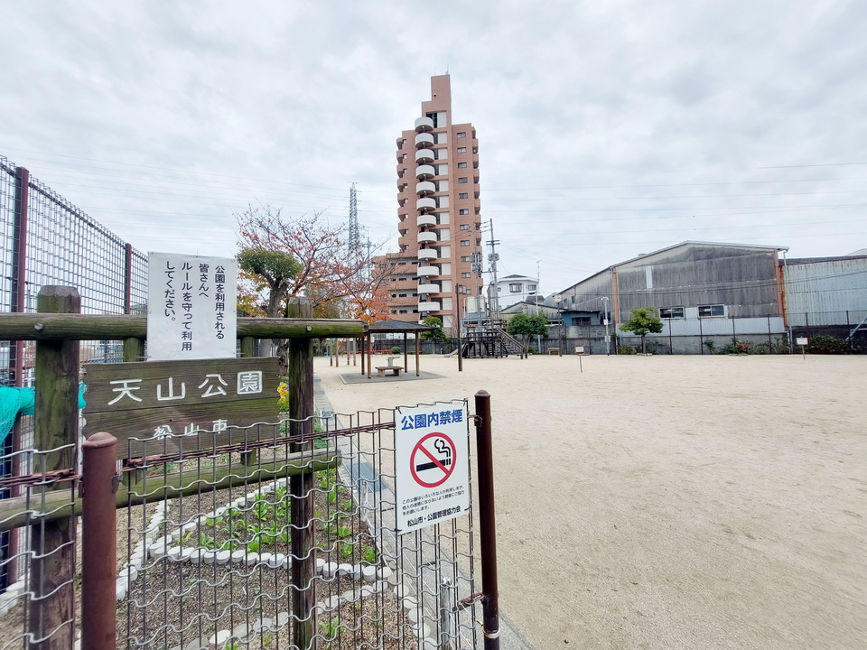 バス停 天山変電所西駅