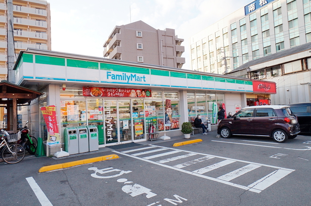 レディ薬局天山店