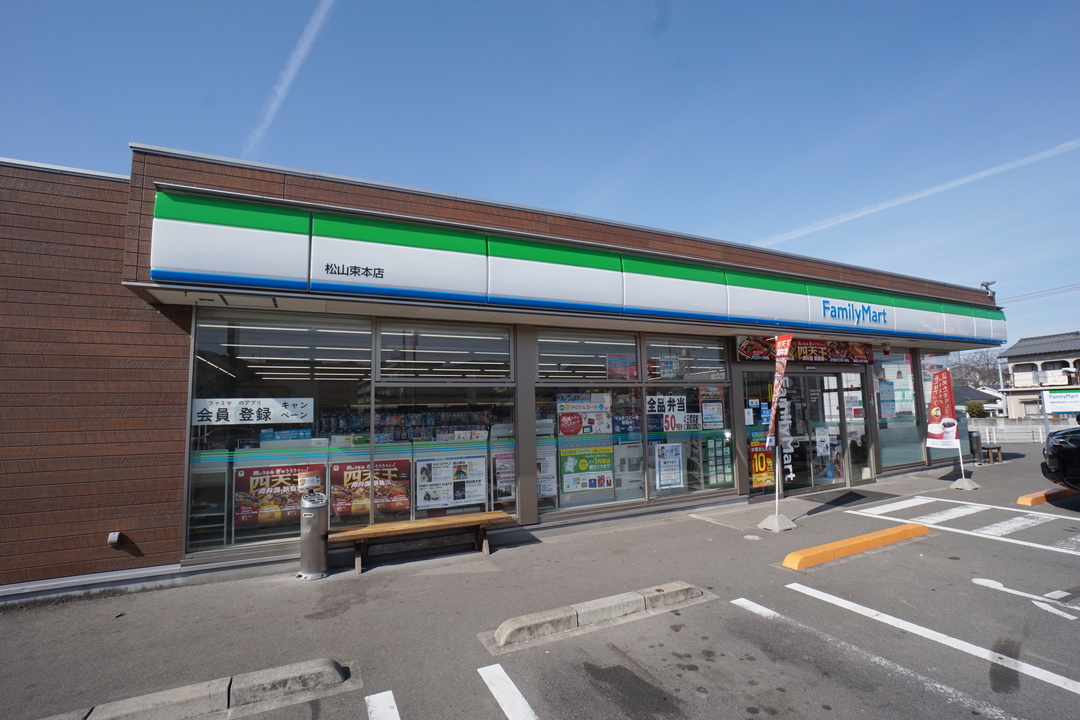 ファミリーマート松山束本店