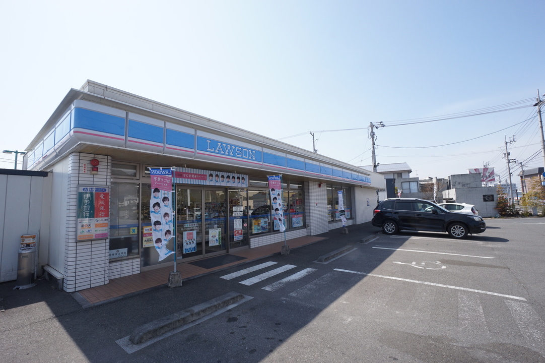ローソン 松山平井町店