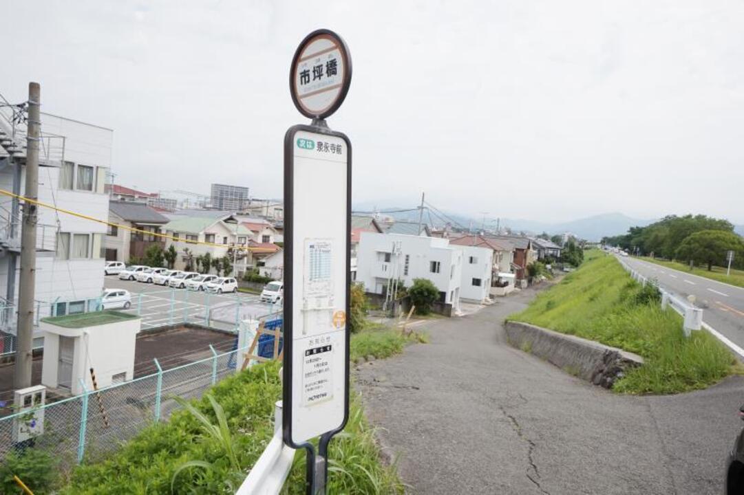 市坪橋