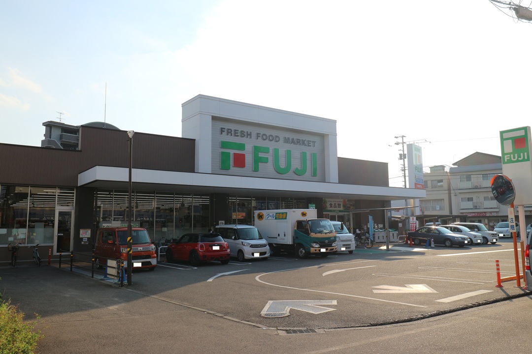 フジ立花店