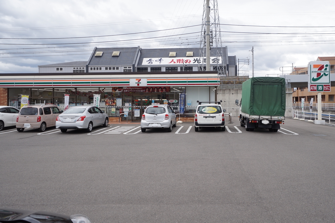 ディスカウントドラッグコスモス 土居田店