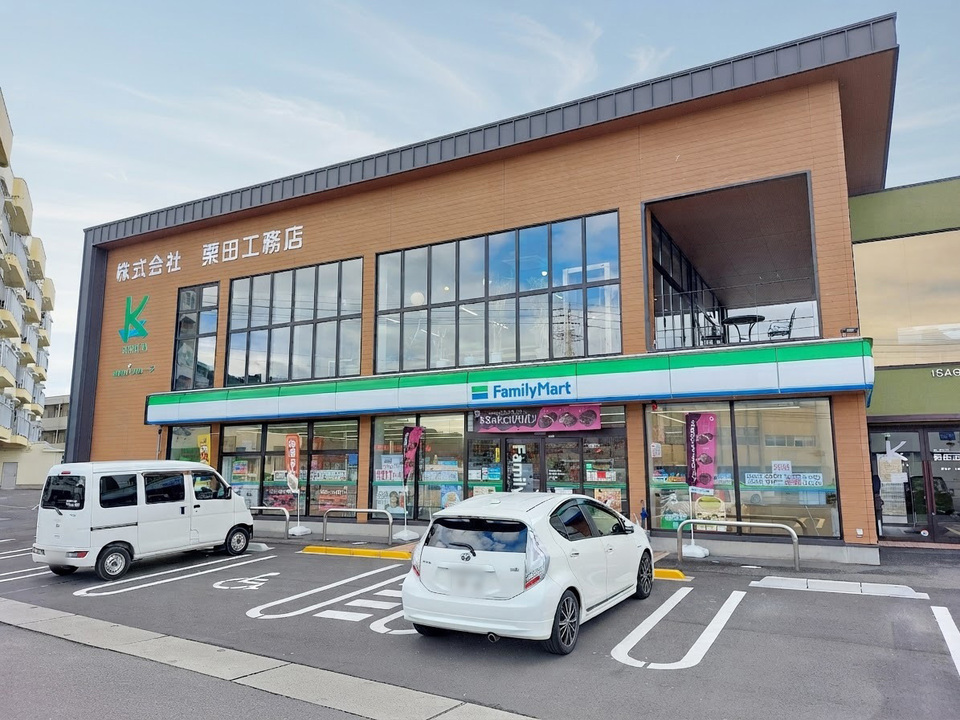 ファミリーマート 松山福音寺町東店