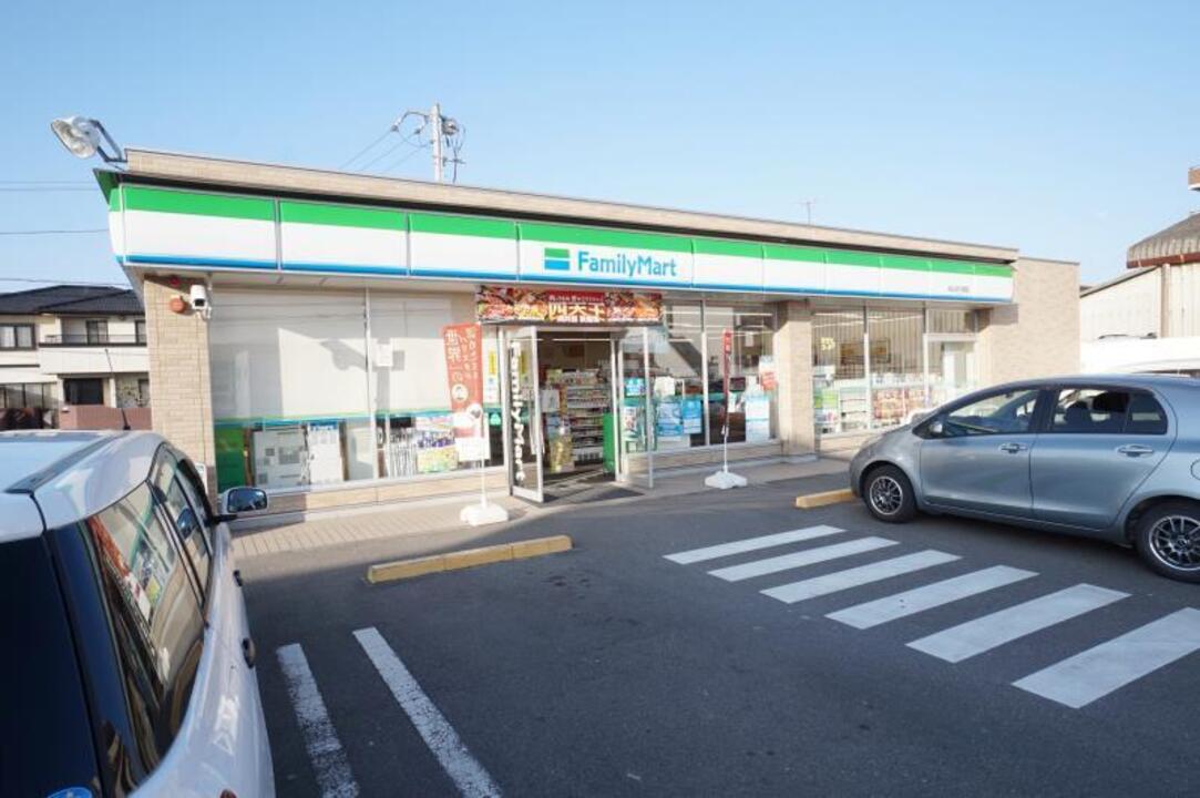 ファミリーマート 古川南１丁目店