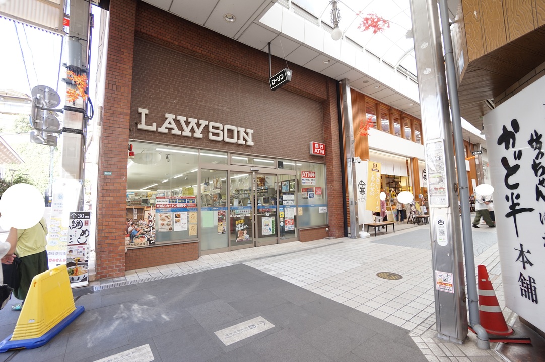 ローソン道後ハイカラ通店