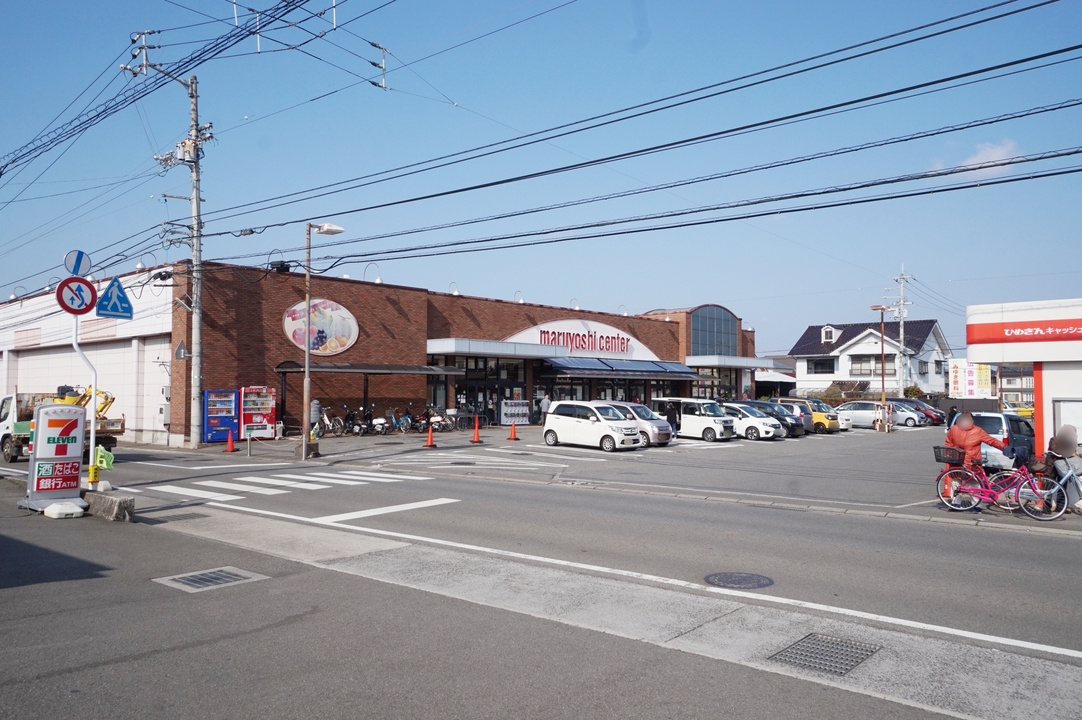 マルヨシセンター椿店
