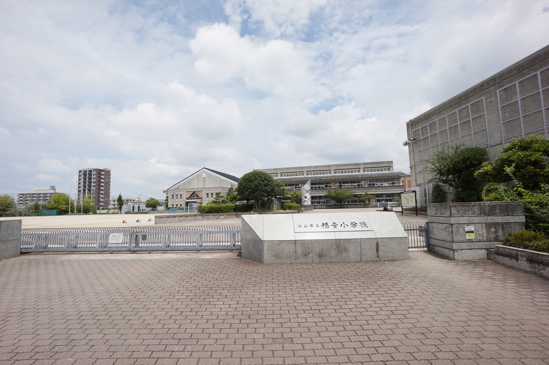 ローソン 松山福音寺バイパス店