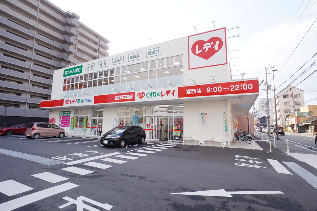 ローソン 松山味酒町店