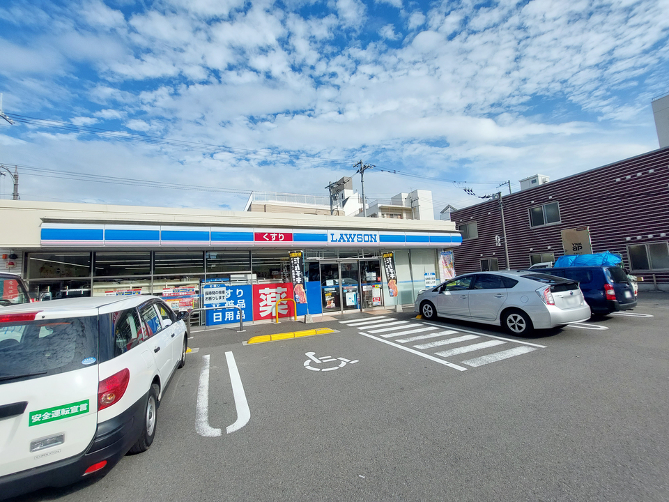 マルナカ 若草店