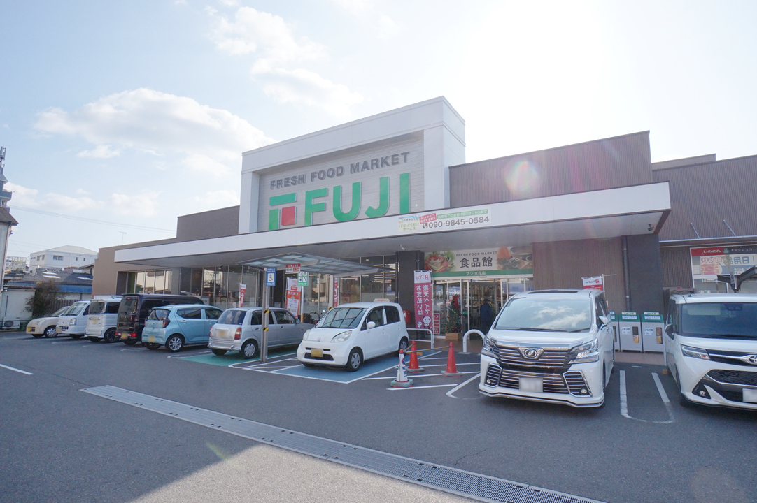 FUJI 藤原店