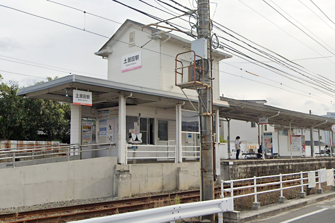 伊予鉄 土居田駅