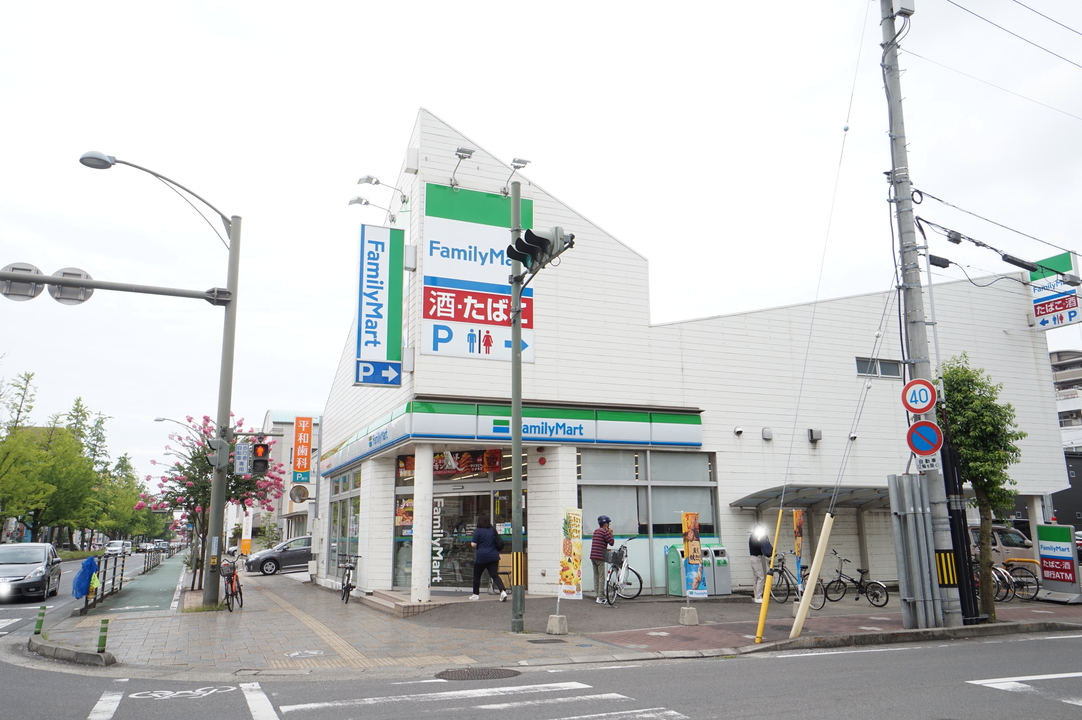 ファミリーマート 松山平和通５丁目店