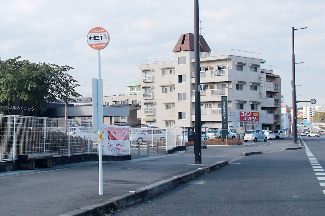 伊予鉄 いよ立花駅