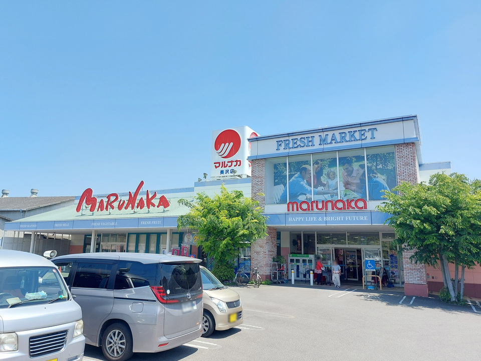 ファミリーマート 衣山駅前店