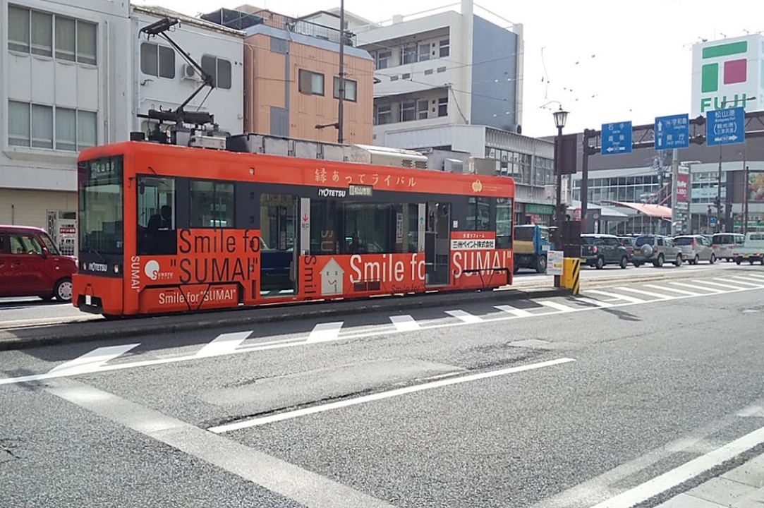 マルナカ 中央通り店