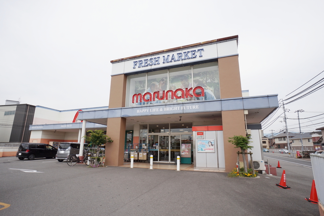 マルナカ平井店