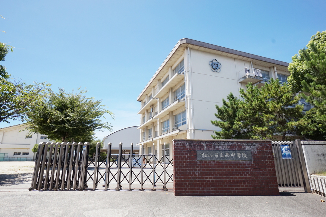 道後さや温泉ゆらら本館