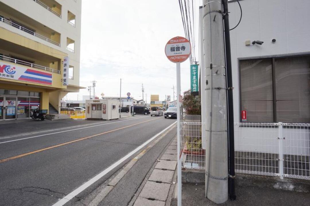 福音寺 バス停