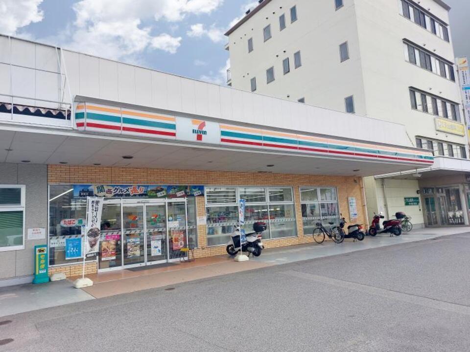 セブンイレブン 天山店